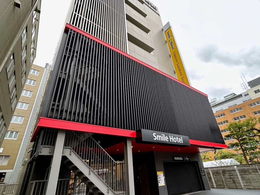 スマイルホテル札幌すすきの南 札幌