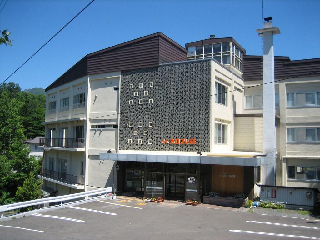 登別カルルス温泉 湯元オロフレ荘 札幌