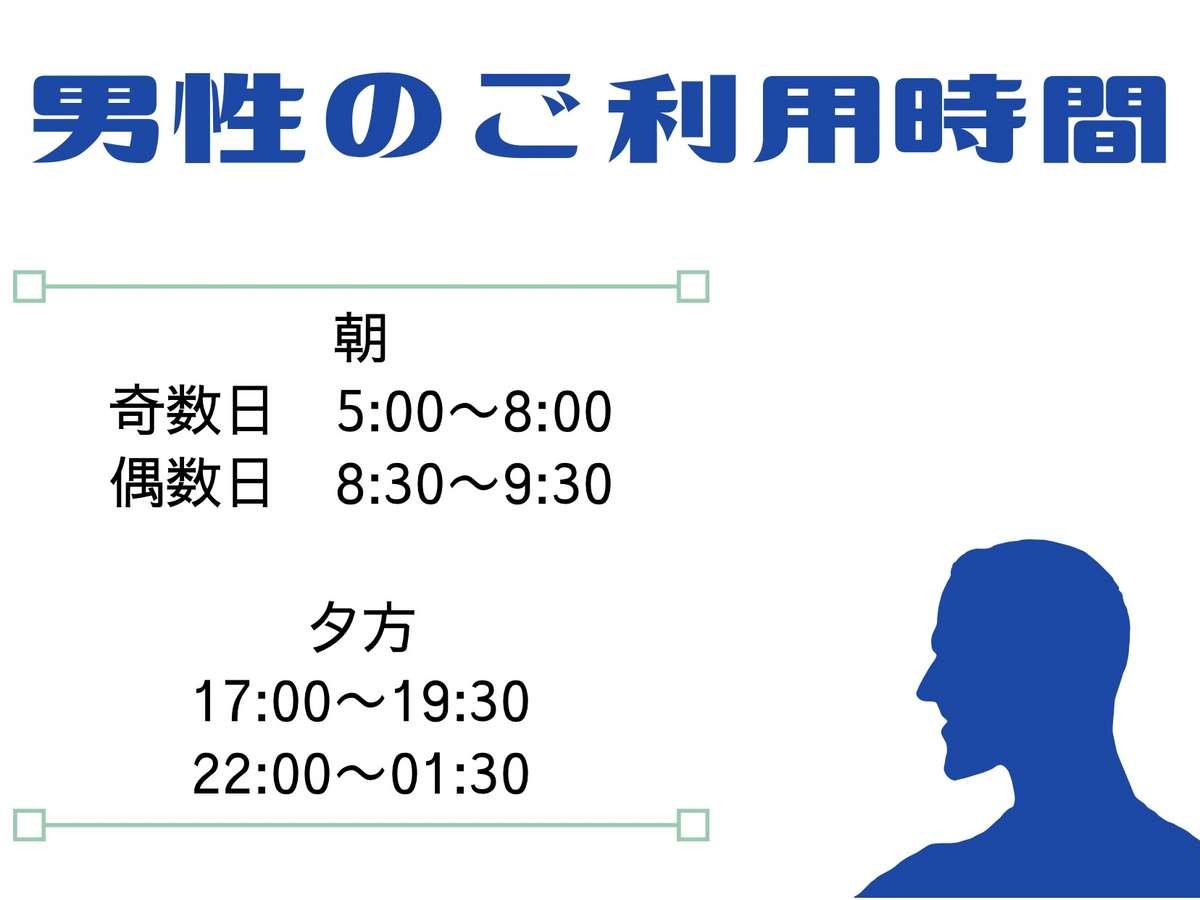 ティアラホテル札幌すすきの 札幌