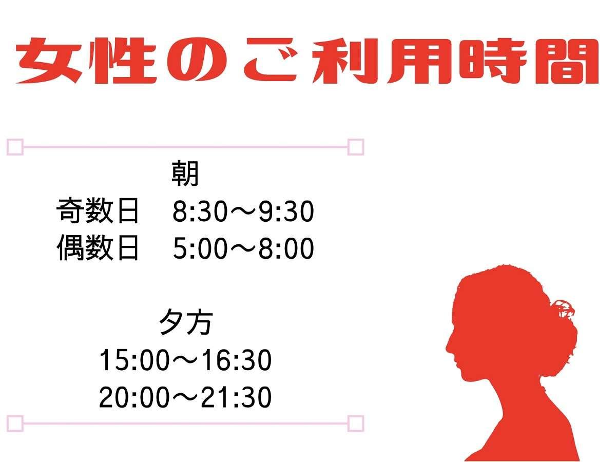 ティアラホテル札幌すすきの 札幌