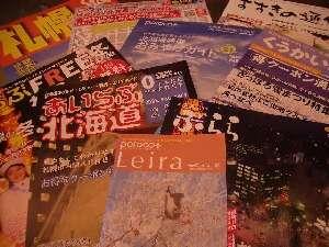 ティアラホテル札幌すすきの 札幌