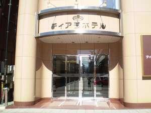 ティアラホテル札幌すすきの 札幌
