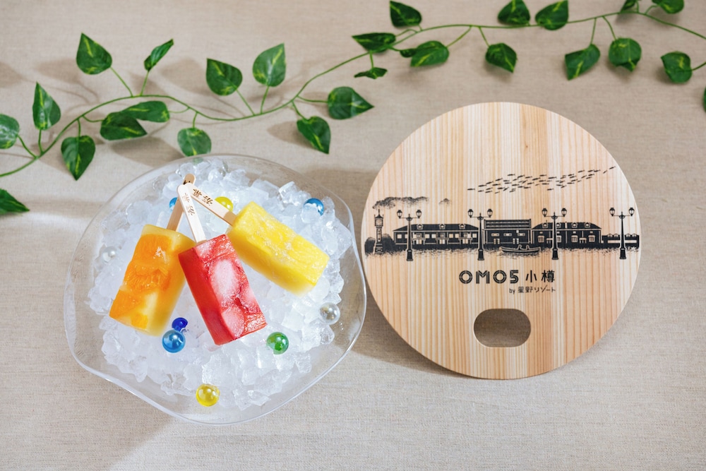 OMO5 小樽 BY 星野リゾート 札幌