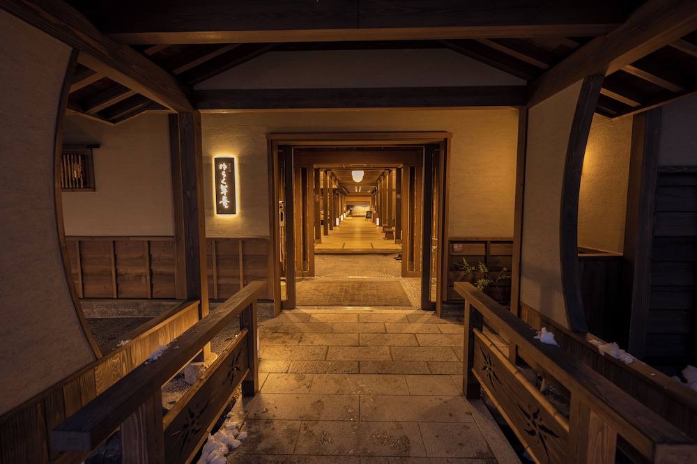 定山渓 ゆらく草庵 札幌