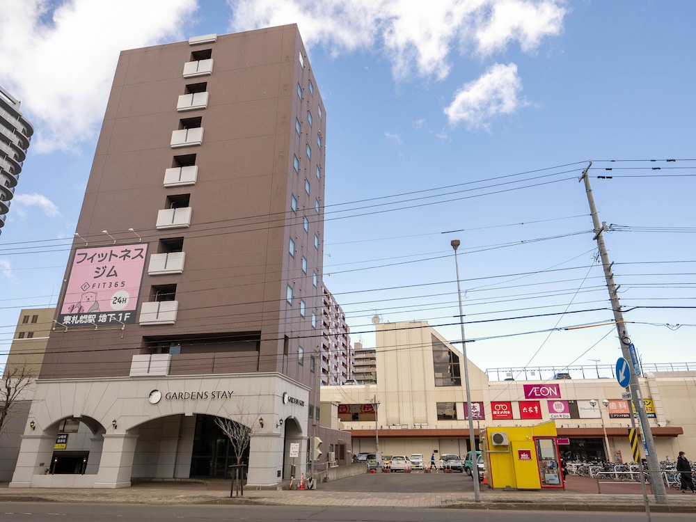 ガーデンズステイ 札幌