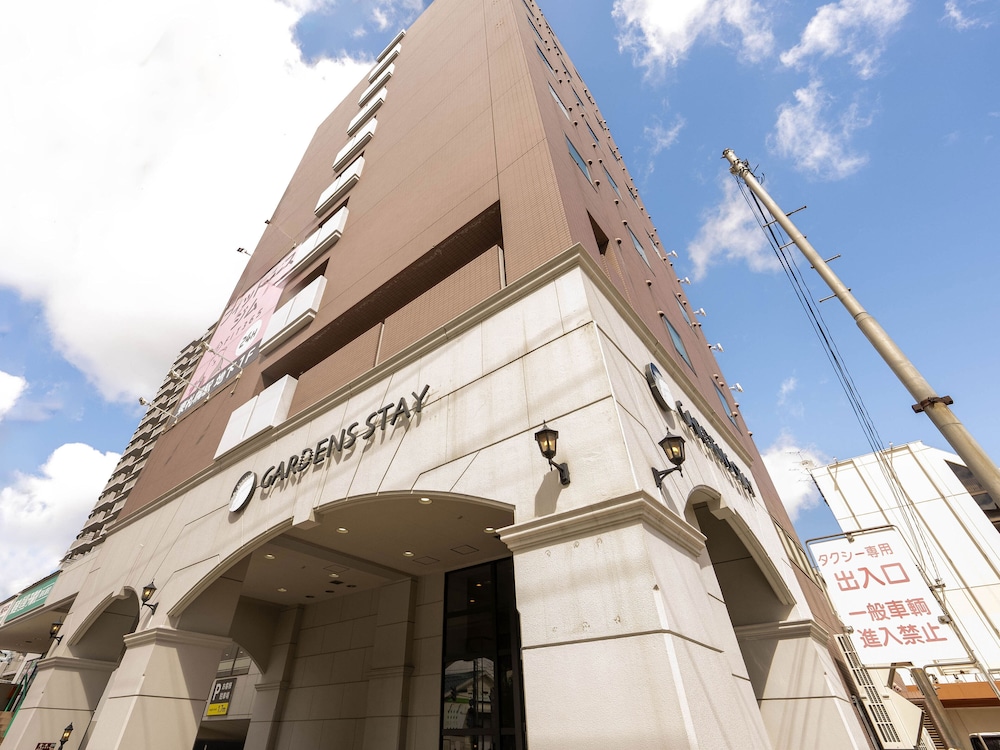 ガーデンズステイ 札幌