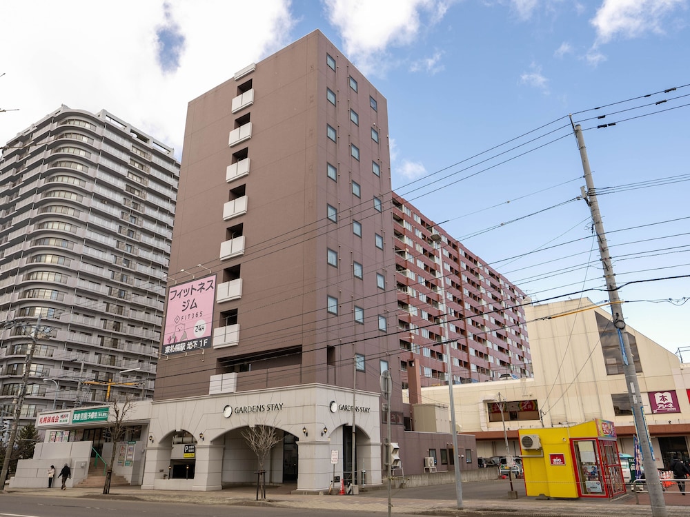 ガーデンズステイ 札幌