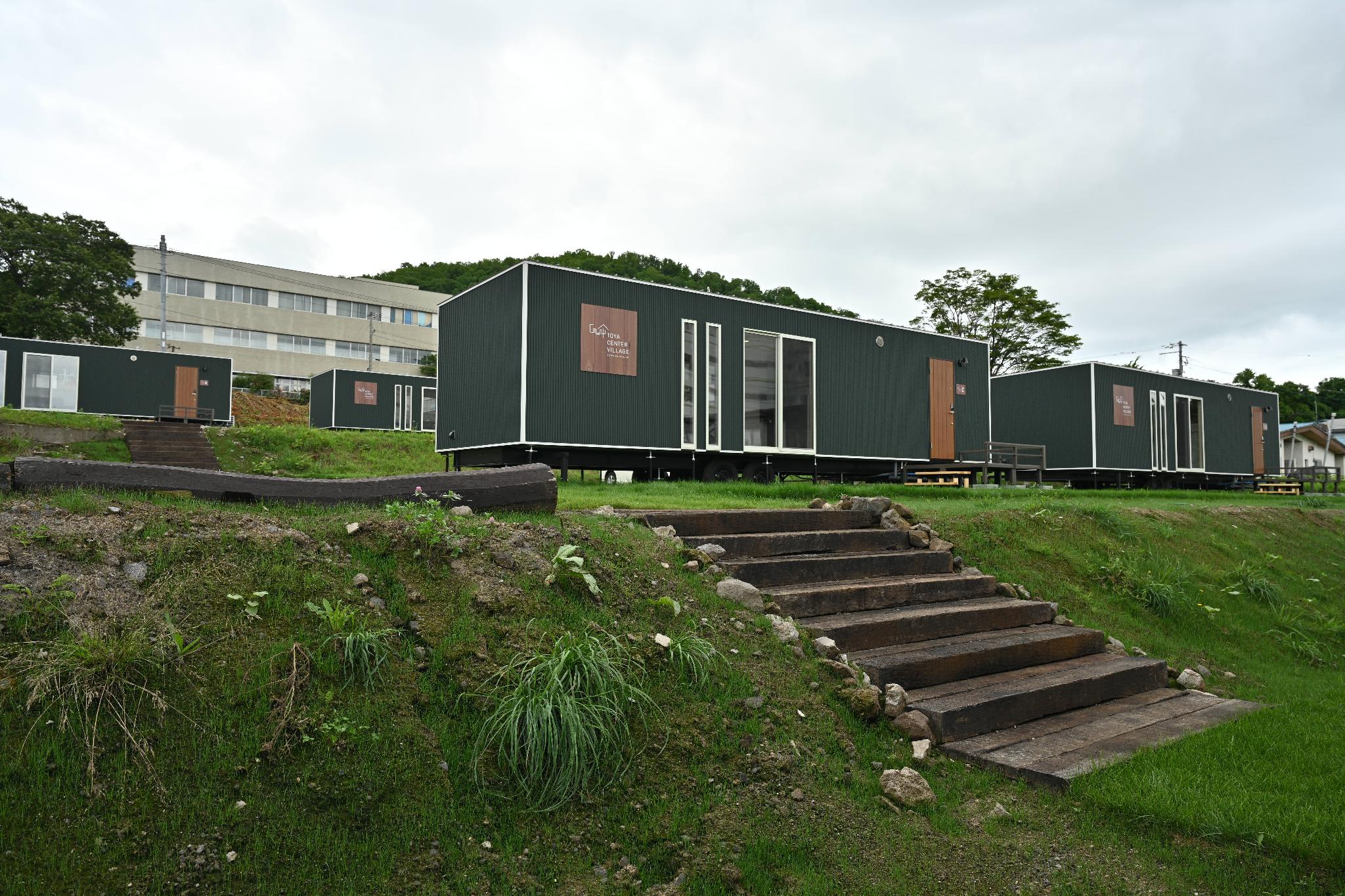 洞爺センターヴィレッジ 札幌