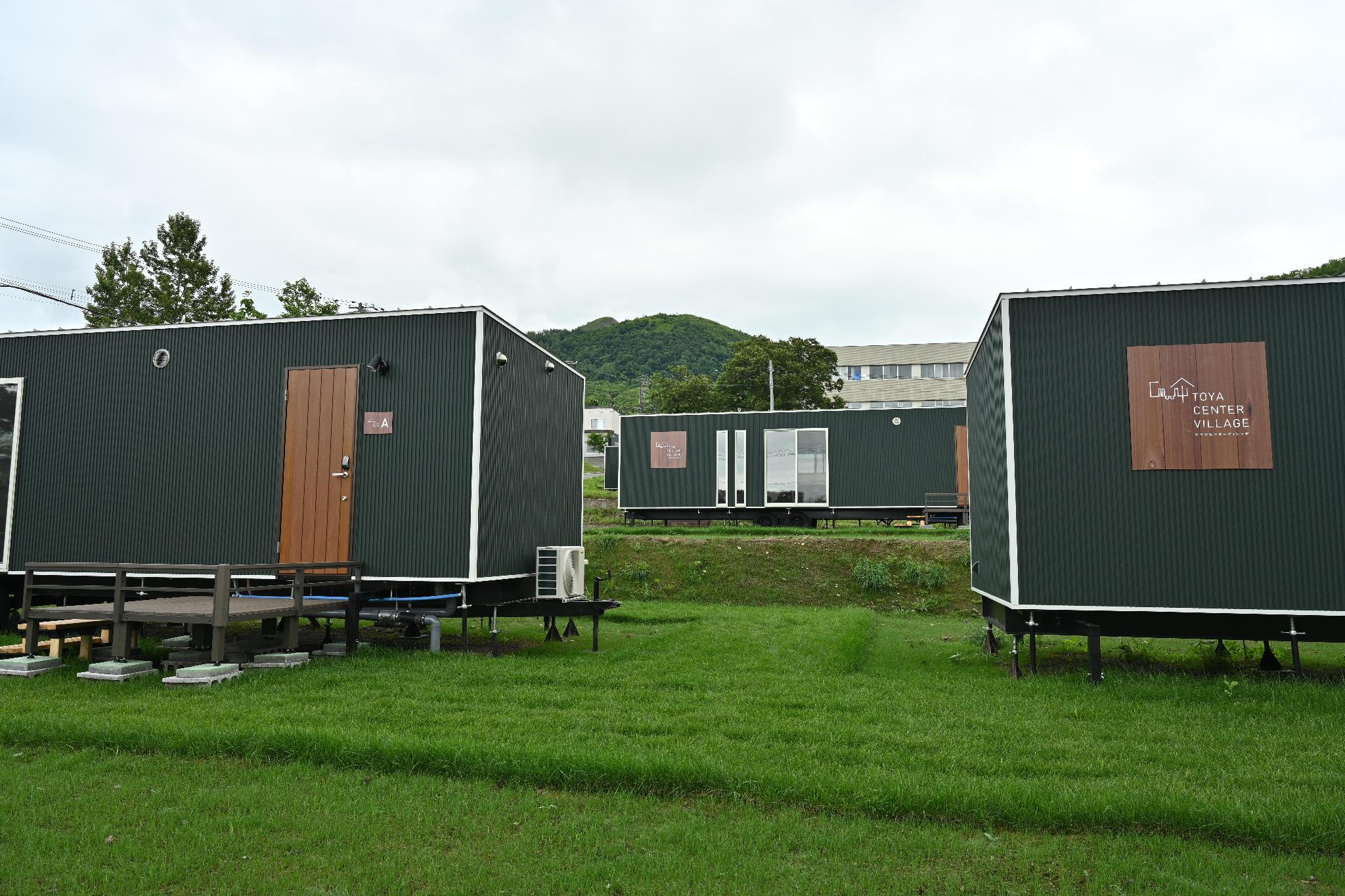 洞爺センターヴィレッジ 札幌