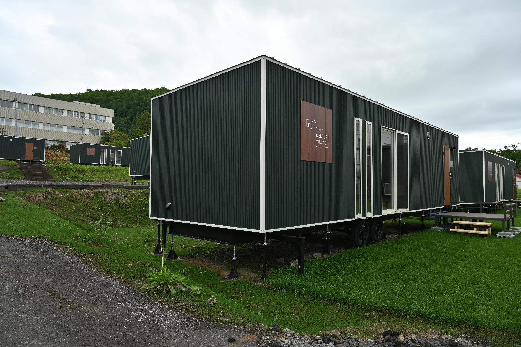 洞爺センターヴィレッジ 札幌