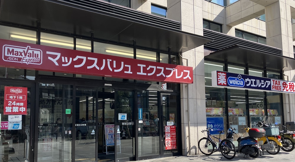 スカイハートホテル博多 福岡