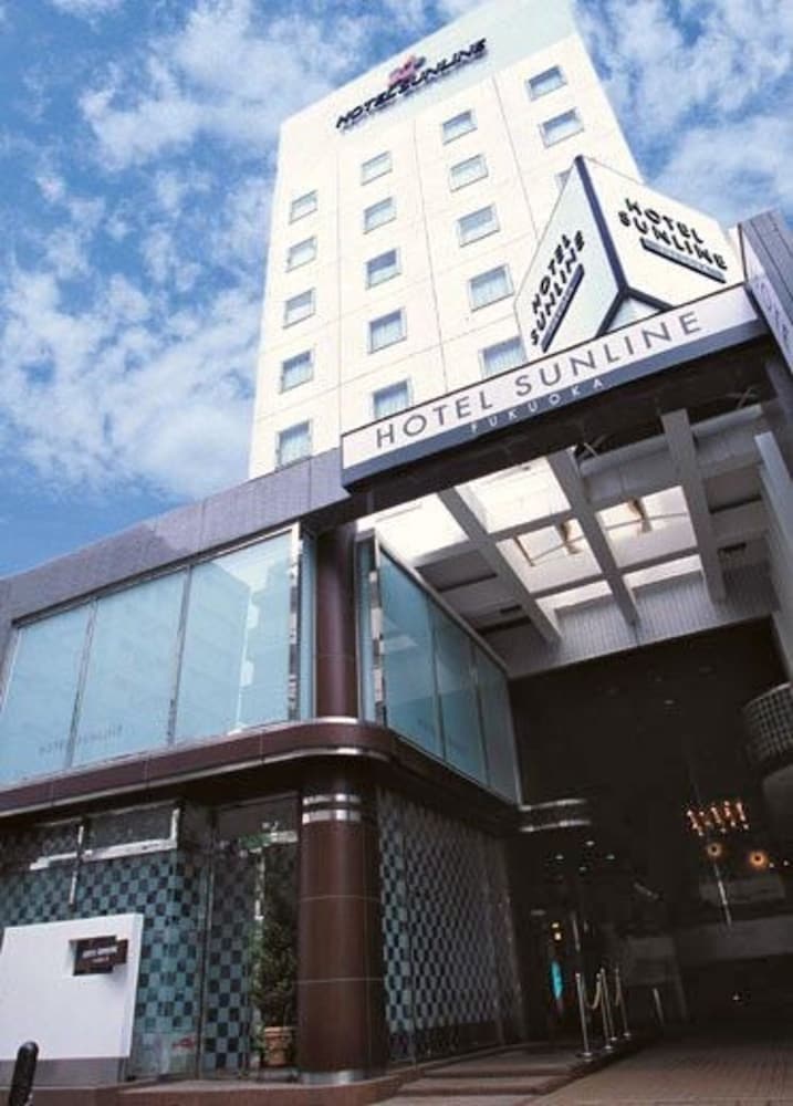 ホテルサンライン福岡大濠 福岡