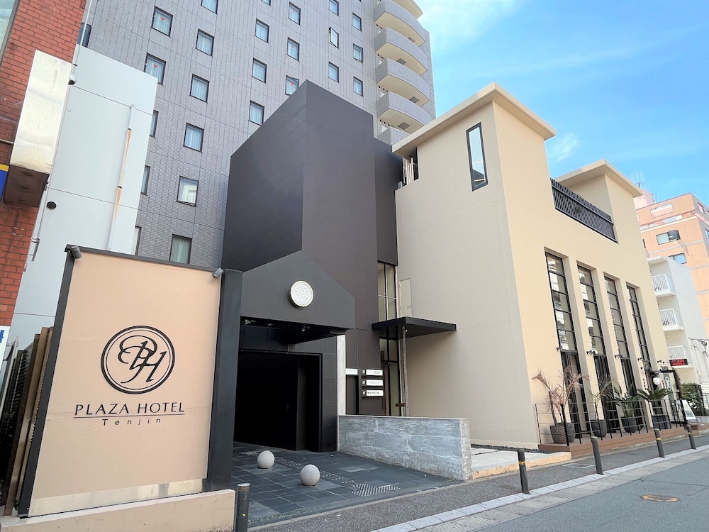 プラザ ホテル天神 福岡