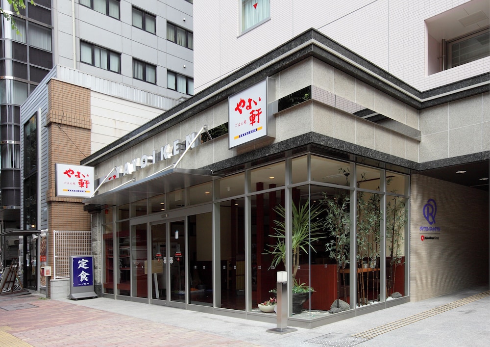 ダイワロイネットホテル博多祇園 福岡