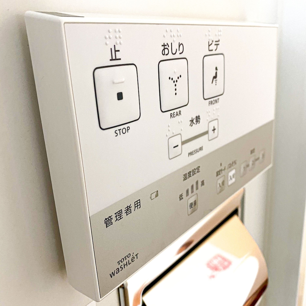 福岡フローラルイン西中洲 福岡