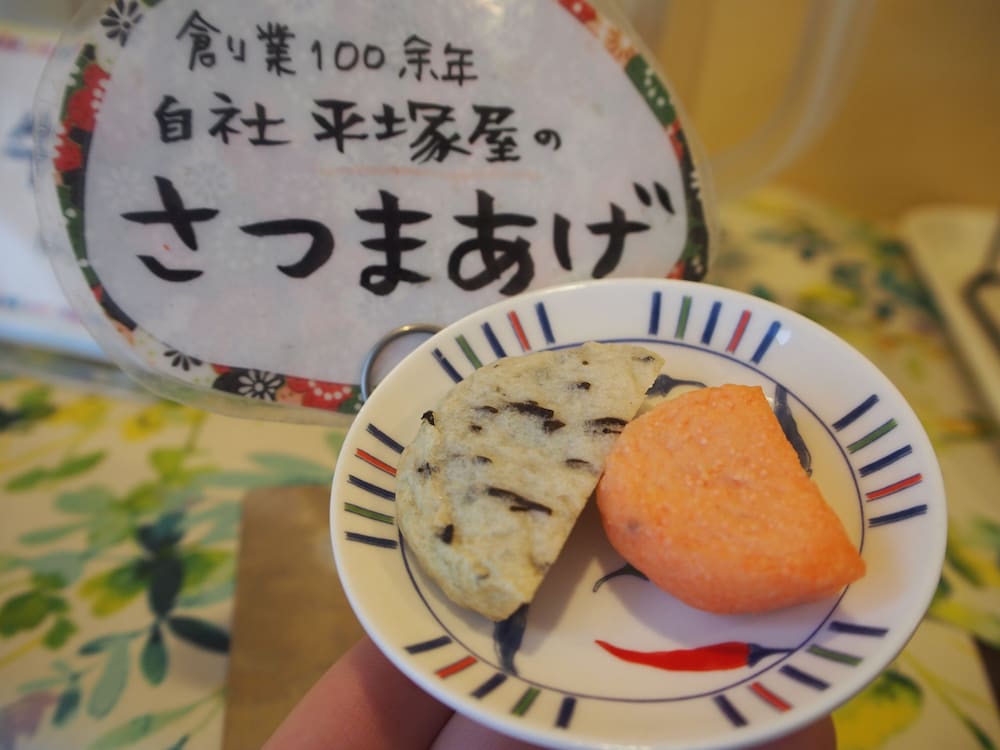 福岡フローラルイン西中洲 福岡