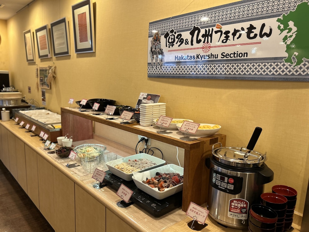 福岡フローラルイン西中洲 福岡