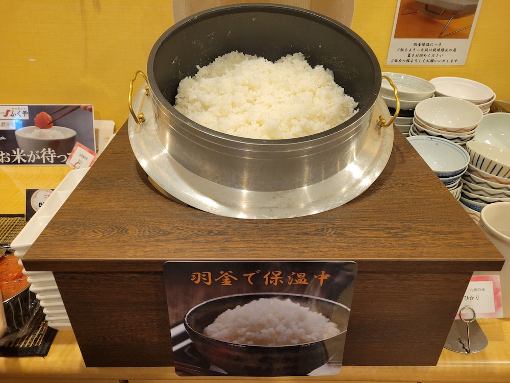 福岡フローラルイン西中洲 福岡