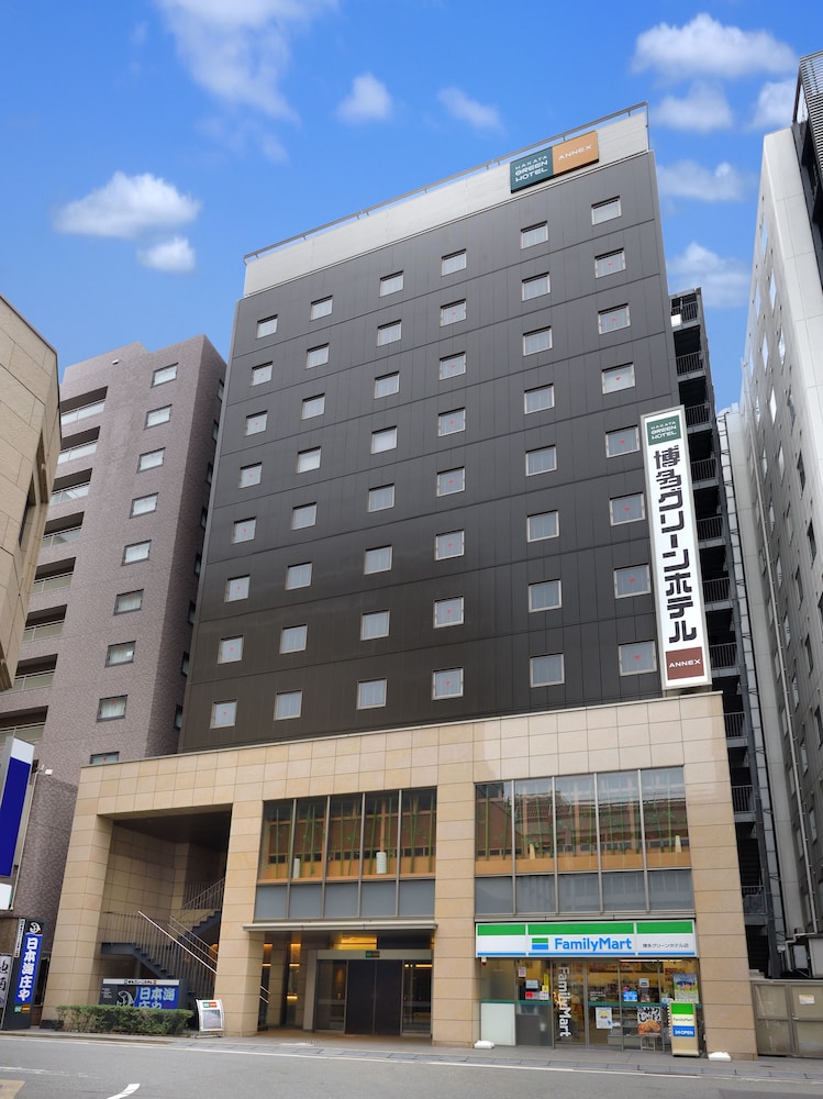 博多グリーンホテル アネックス 福岡