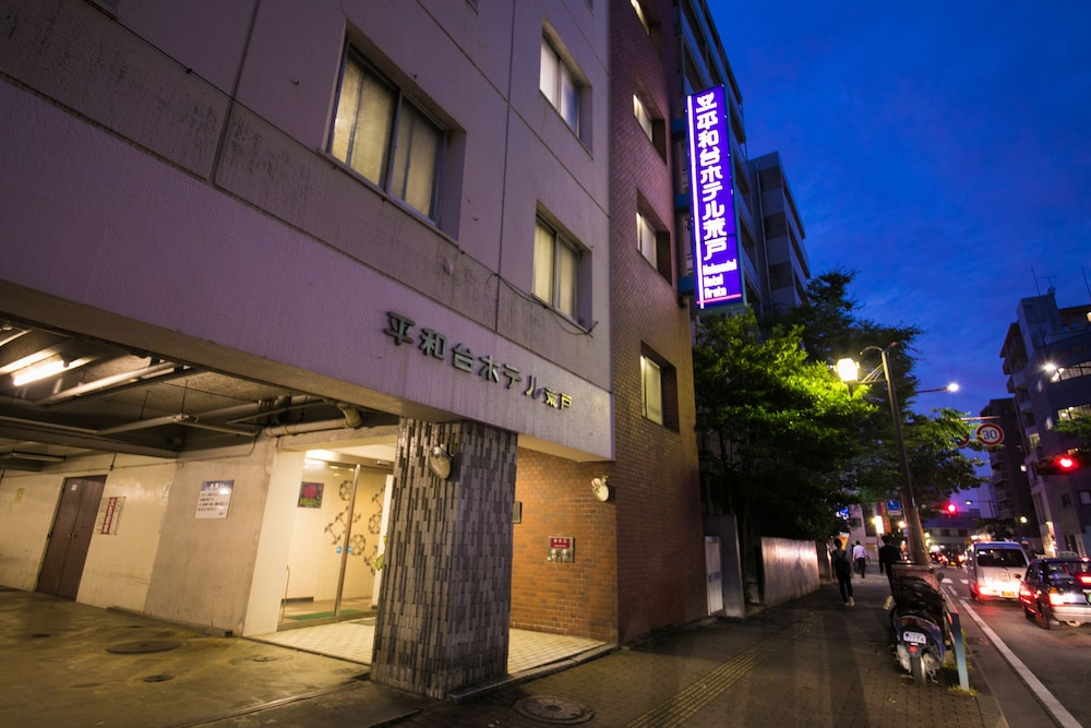 平和台 ホテル 荒戸 福岡
