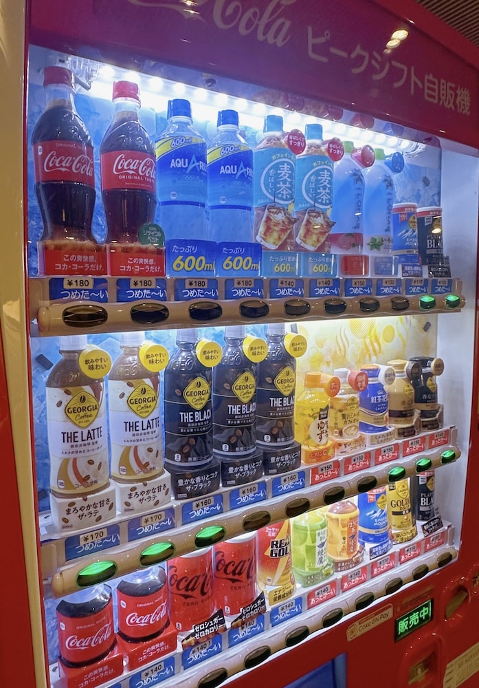 ニッセイホテル福岡 福岡