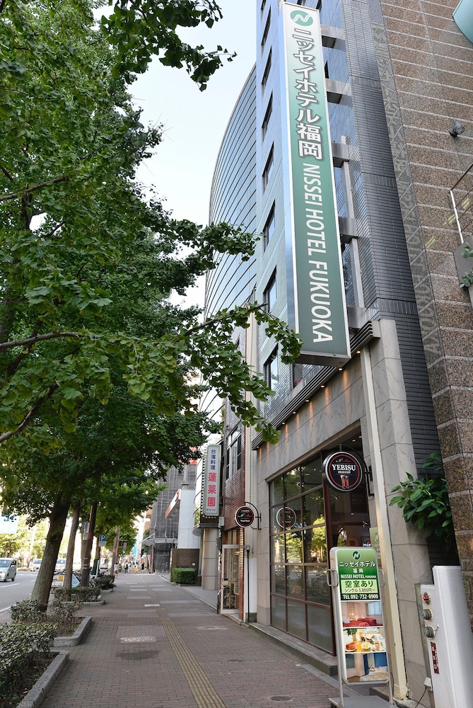 ニッセイホテル福岡 福岡