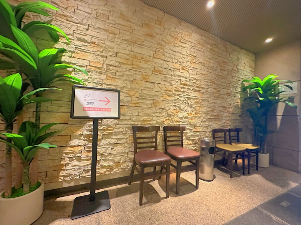 ニッセイホテル福岡 福岡