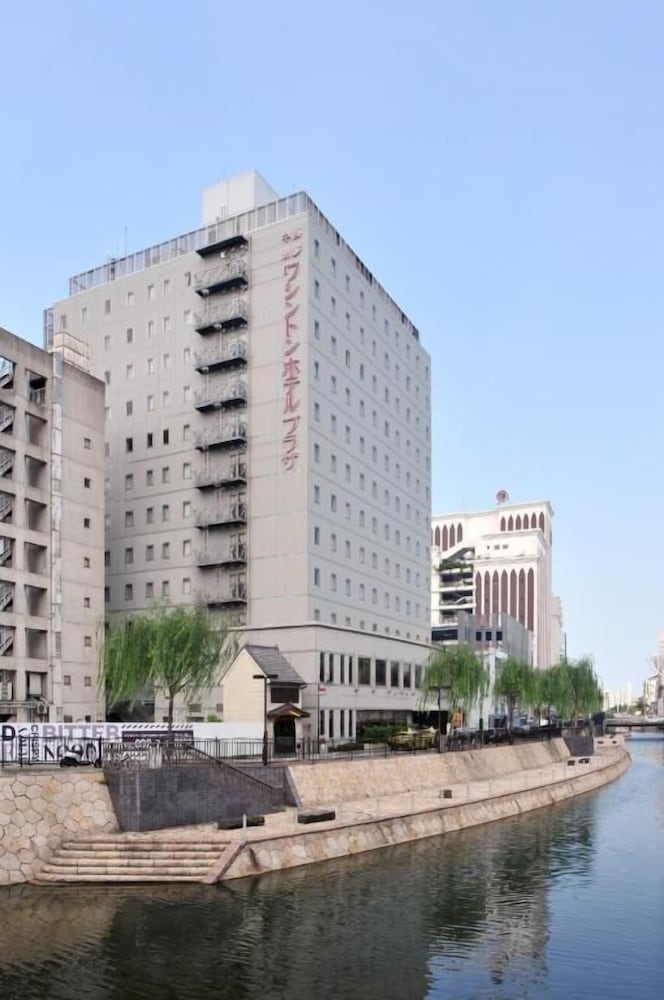 博多中洲ワシントンホテルプラザ 福岡