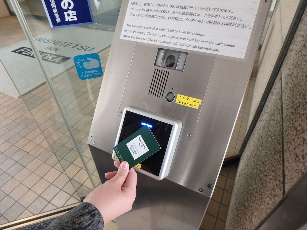 西鉄イン福岡 福岡
