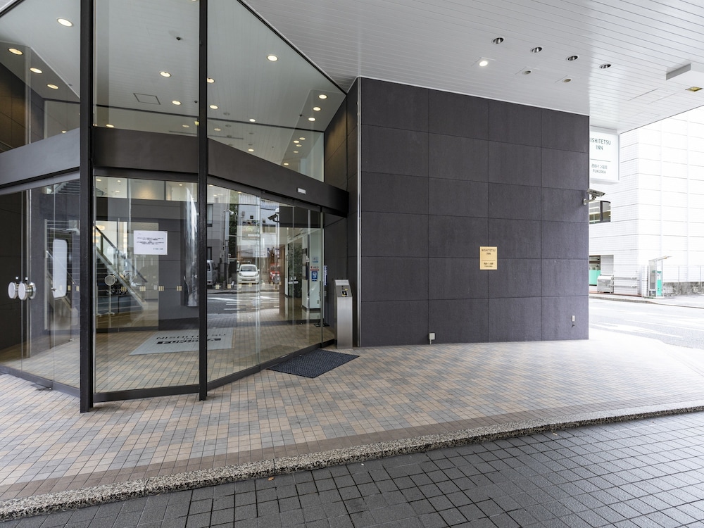 西鉄イン福岡 福岡