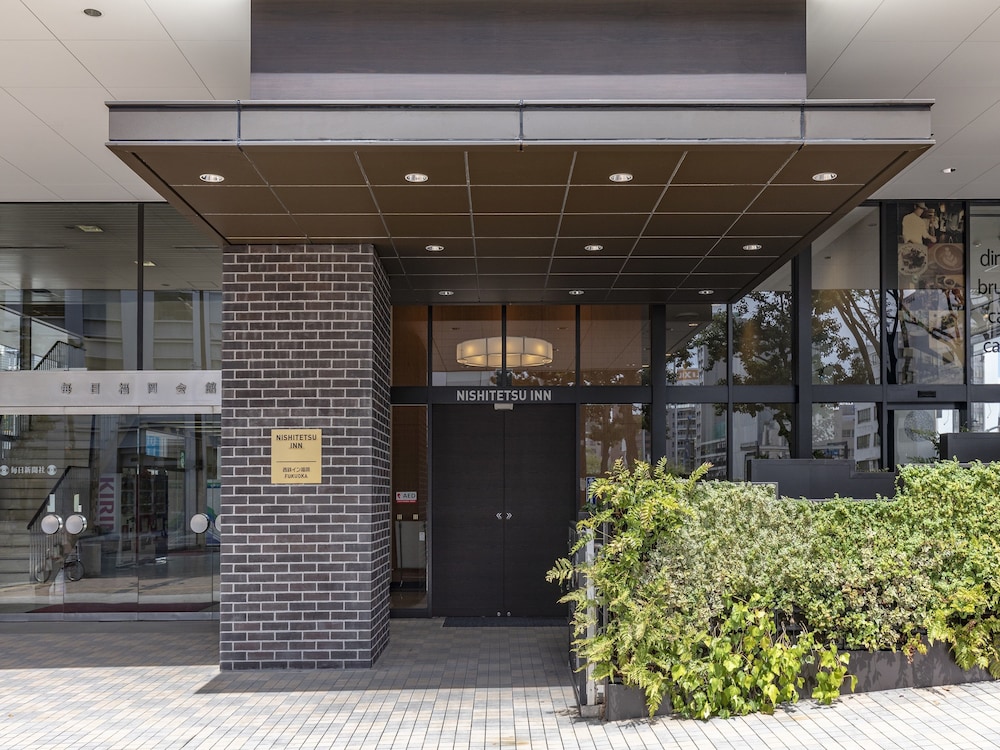 西鉄イン福岡 福岡