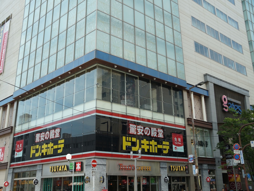 西鉄イン福岡 福岡