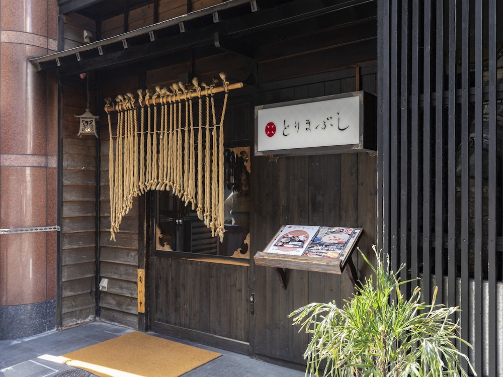 西鉄イン福岡 福岡