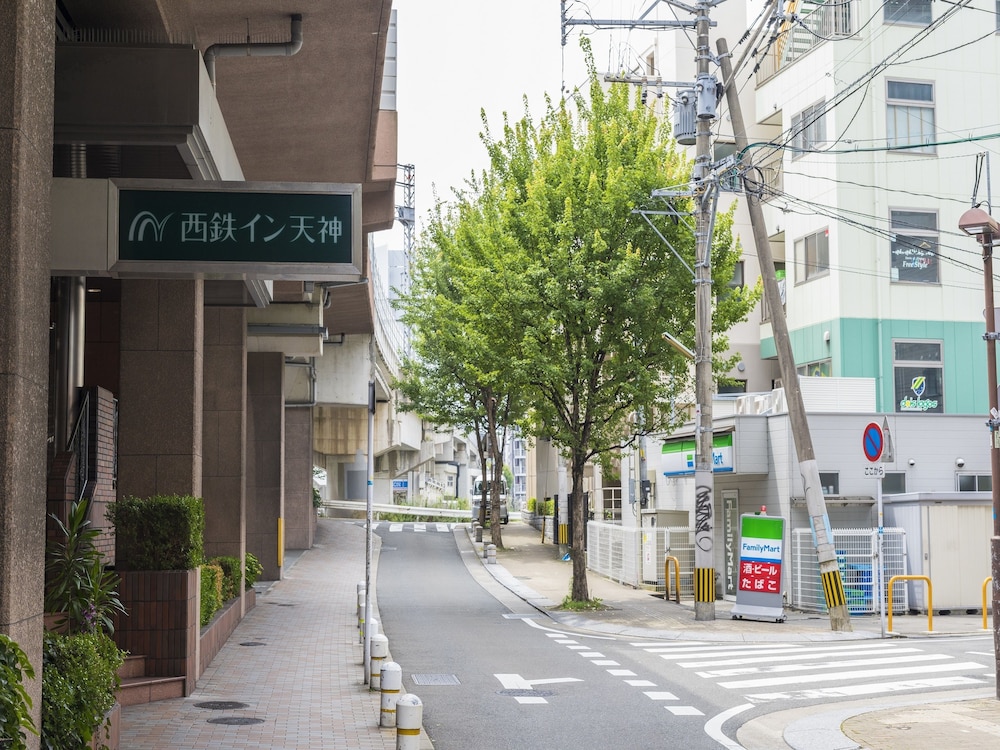 西鉄イン天神 福岡