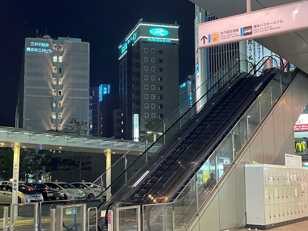 ホテルルートイン博多駅前 -博多口- 福岡