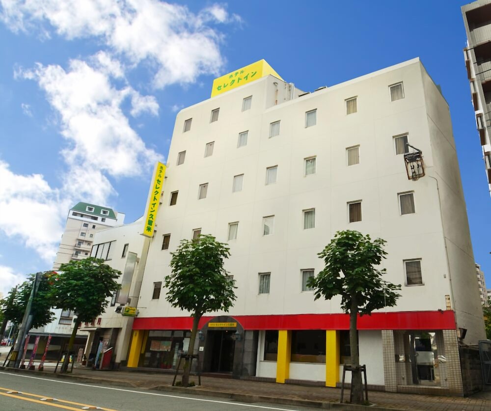 ホテルセレクトイン久留米 福岡