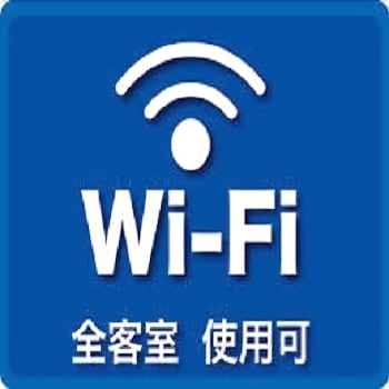 ホテルセレクトイン久留米 福岡