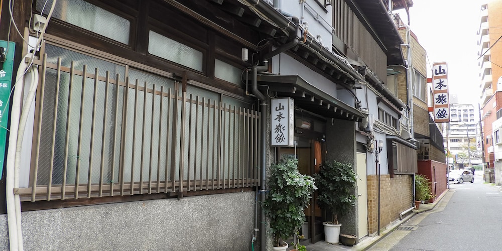 山本旅館 福岡