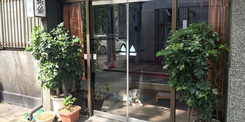 山本旅館 福岡