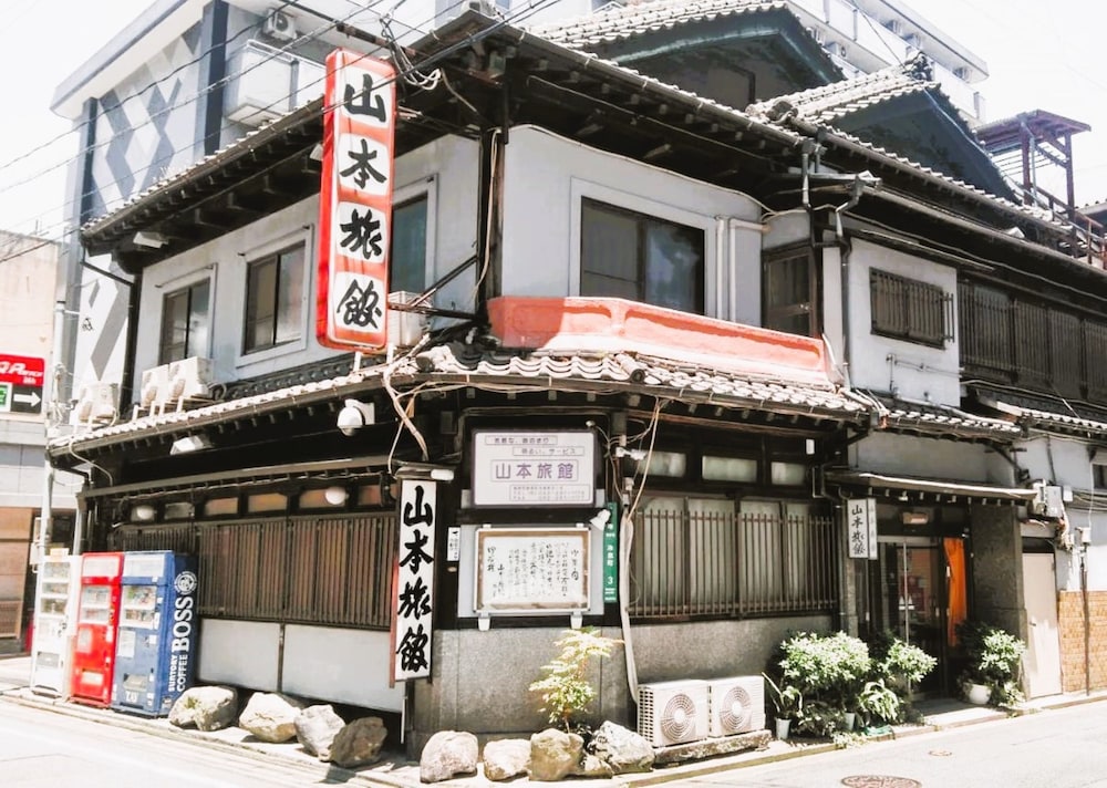 山本旅館 福岡