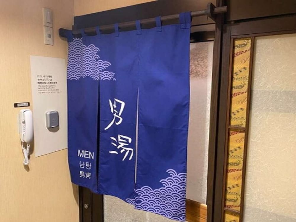 袖湊の湯　ドーミーインＰＲＥＭＩＵＭ博多・キャナルシティ前 福岡