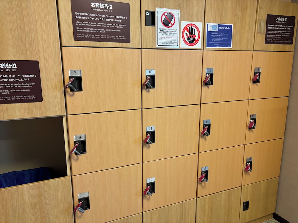 袖湊の湯　ドーミーインＰＲＥＭＩＵＭ博多・キャナルシティ前 福岡