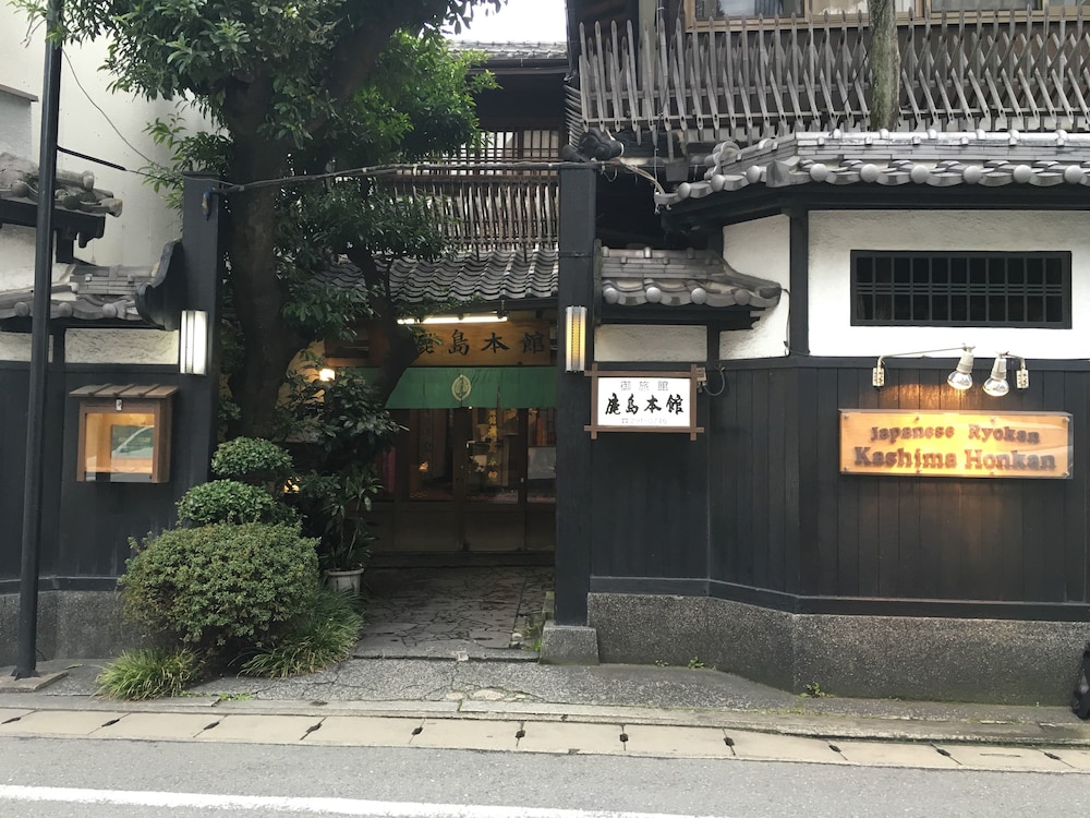 和風旅館 鹿島本館 福岡