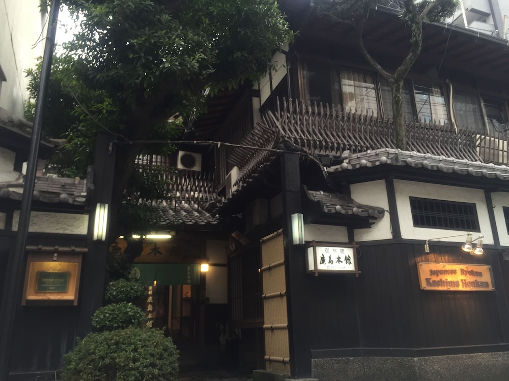 和風旅館 鹿島本館 福岡