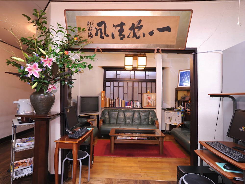 和風旅館 鹿島本館 福岡