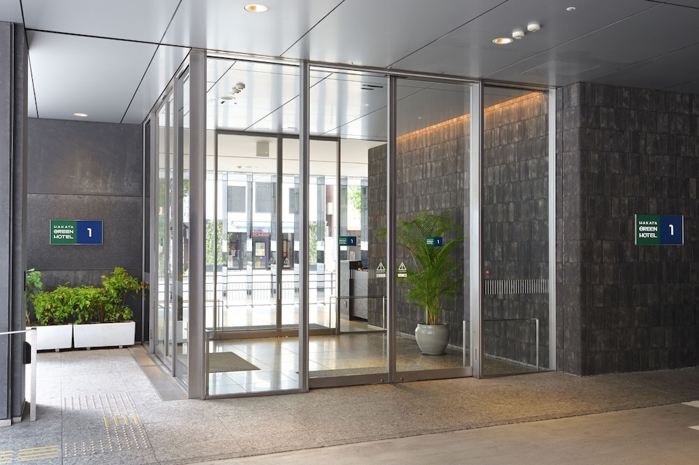 博多グリーンホテル 1 号館 福岡