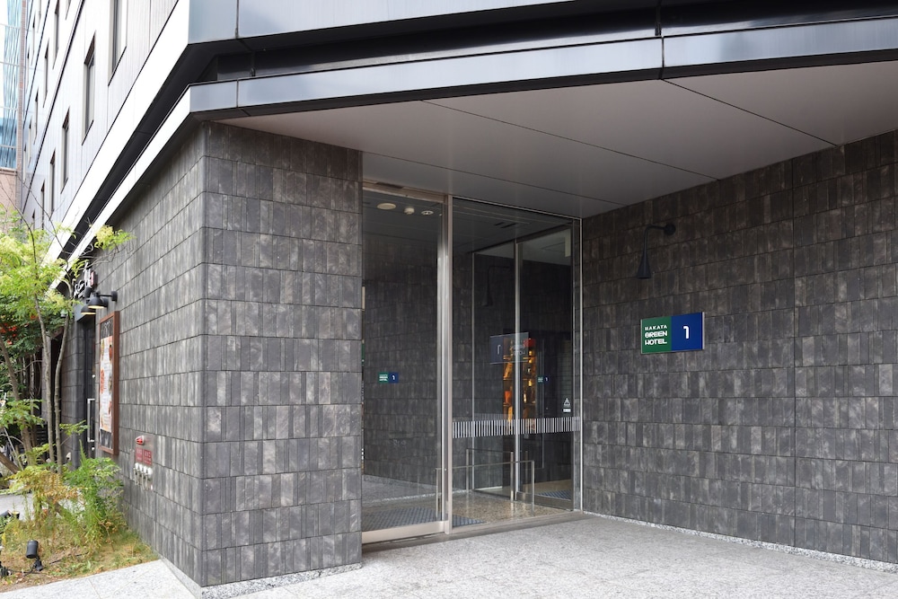 博多グリーンホテル 1 号館 福岡