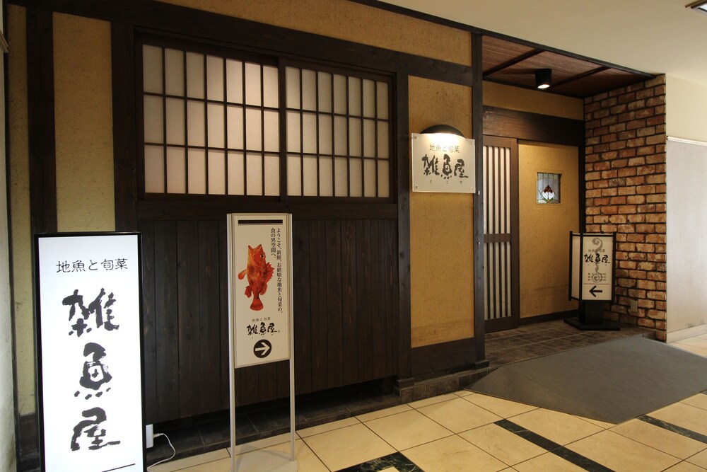 博多グリーンホテル 2 号館 福岡