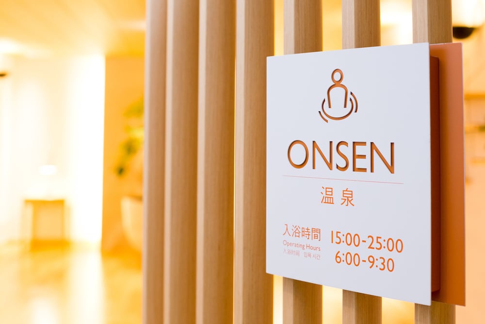 西鉄ホテル クルーム 博多 福岡