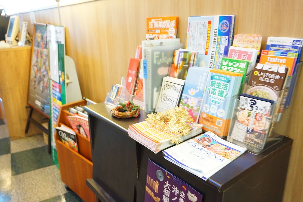 ホテルルートイン博多駅南 福岡